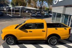 2026 JMC Vigus 2.5TD Double CAB Manual