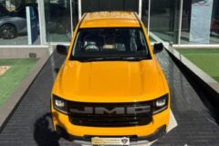 2026 JMC Vigus 2.5TD Double CAB Manual