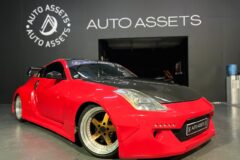 2004 Nissan 350Z Coupe
