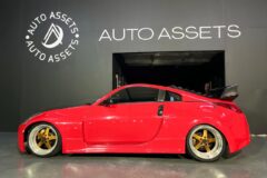 2004 Nissan 350Z Coupe