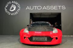 2004 Nissan 350Z Coupe