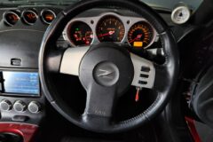 2004 Nissan 350Z Coupe