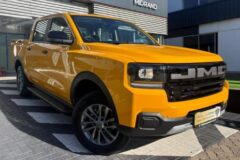 2026 JMC Vigus 2.5TD Double CAB Manual