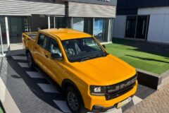 2026 JMC Vigus 2.5TD Double CAB Manual
