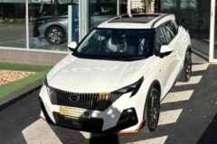2026 Gac GS3 Emzoom 1.5T R Style