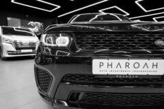 2017 Land Rover Range Rover Sport SVR