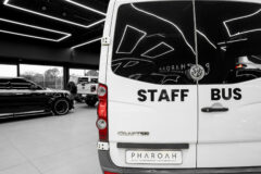 2017 Volkswagen Crafter TDI