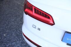 2018 Audi Q5 Wmplg