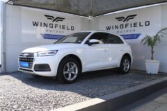 2018 Audi Q5 Wmplg