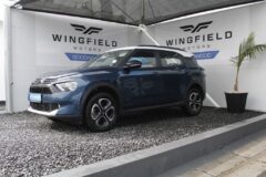 2024 Citroen C3 Wmplg