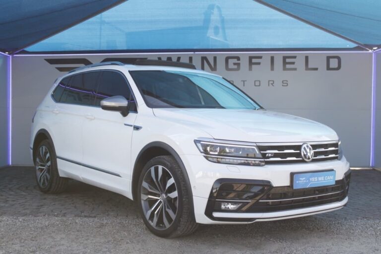 2020 Volkswagen Tiguan