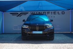 2022 Bmw X5 Wmplkr