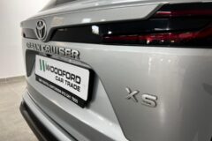 2025 Toyota Urban Cruiser 1.5 XS