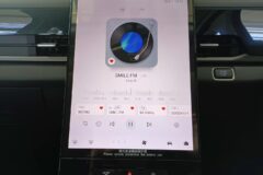 2026 Jaecoo J5 1.5T Vortex
