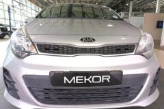 2015 Kia RIO Hatch 1.2