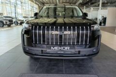 2026 Jaecoo J5 1.5T Vortex