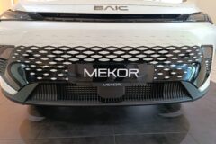 2026 Baic Beijing X55 Plus 1.5T Dynamic