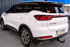 2024 Chery Tiggo 7 PRO 1.5T Distinction