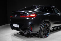 2023 BMW X4M Competition