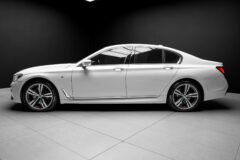 2017 BMW 7 Series 750i B4 BULLETPROOF ARMOURED