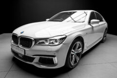 2017 BMW 7 Series 750i B4 BULLETPROOF ARMOURED